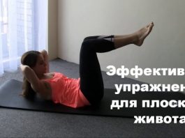 Упражнение, которое реально уберет обвисший живот