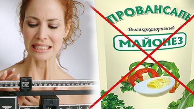 24pravila-pohydeniya