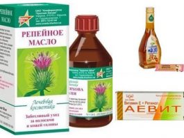 Витаминное масло для волос — счастье для моих волос Витаминное масло для волос