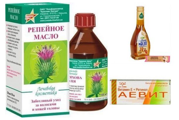 maska Витаминное масло для волос