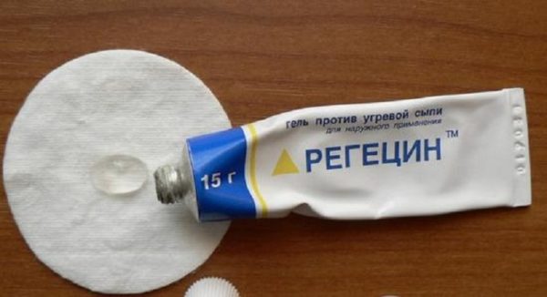 Регецин от морщин