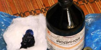 Спаситель — йодинол