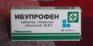 Эти 8 лекарств уничтожают ваши почки, но врачи все еще их назначают!