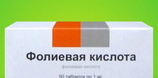 Они стоят в аптеке копейки, но польза от них неоценима!
