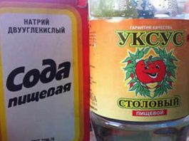 Наносите маску из пищевой соды и яблочного уксуса на 5 минут каждый день. Пятна и прыщи исчезнут!