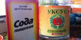 Наносите маску из пищевой соды и яблочного уксуса на 5 минут каждый день. Пятна и прыщи исчезнут!