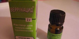 Папилломы? Как избавиться? Личный опыт
