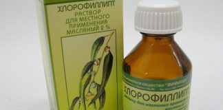 Как убрать косточку на ноге. Рецепт от медсестер
