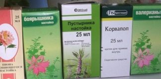 От сужения сосудов головного мозга! Выпей 25 капель и головная боль исчезнет мгновенно!