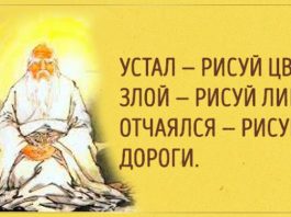 23 способа поставить мозги на место при помощи творчества