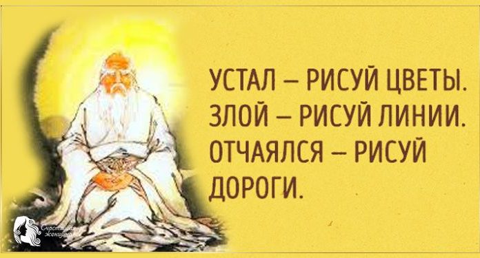 23 способа поставить мозги на место при помощи творчества