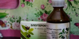 Аптеки скрывают, что это дешевое лекарство с легкостью заменит 10 дорогих