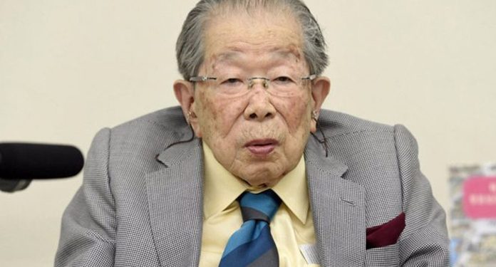 Японский врач, доживший до 105 лет, раскрыл секрет долголетия