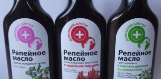 Это волшебное масло должно быть у каждой женщины. И вот почему