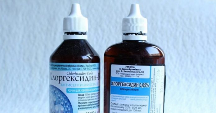 3 хлоргексидин
