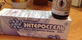 Сироп солодки и Энтеросгель — чистка лимфосистемы