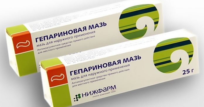Гепариновая мазь для лица