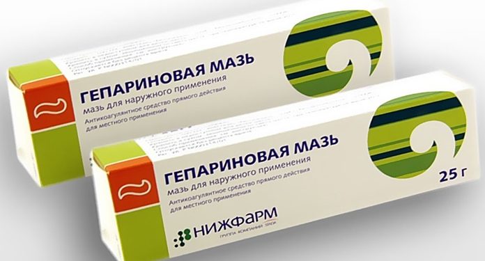 Гепариновая мазь для лица. Свежее и подтянутое лицо через несколько дней