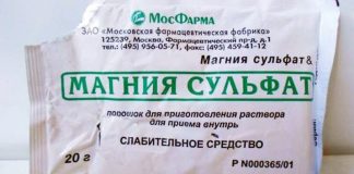 6 способов применения магнезии, о которых нужно было знать еще вчера