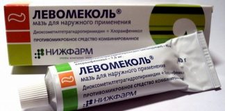 Левомеколь — мощное лекарство, но в аптеке вам о нем не расскажут!