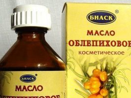 свойства облепихового масла