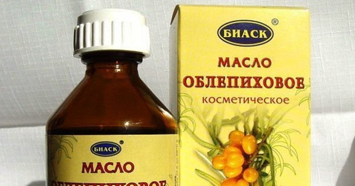 1 свойства облепихового масла