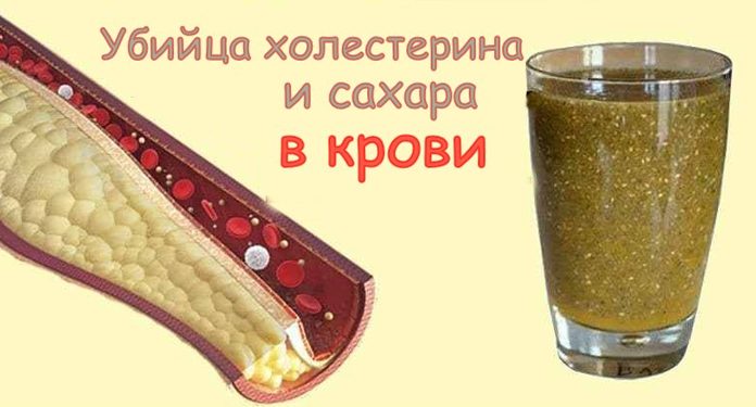 Вот завтрак, который помог мне разобраться с жиром, сахаром и холестерином в крови