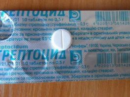 Как вылечить упорный насморк?