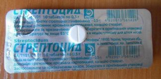 Как вылечить упорный насморк?