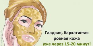 Смешав немного зеленого чая с оливковым маслом, уже через 15 минут вы удивитесь результату! маска из зеленого чая