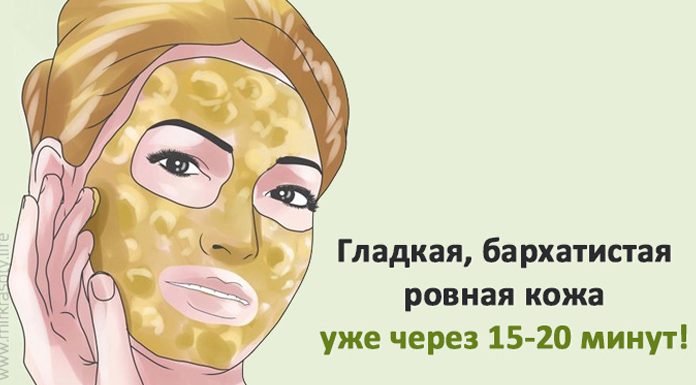 Смешав немного зеленого чая с оливковым маслом, уже через 15 минут вы удивитесь результату! маска из зеленого чая