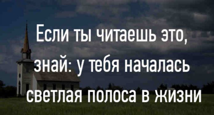 Без имени-1