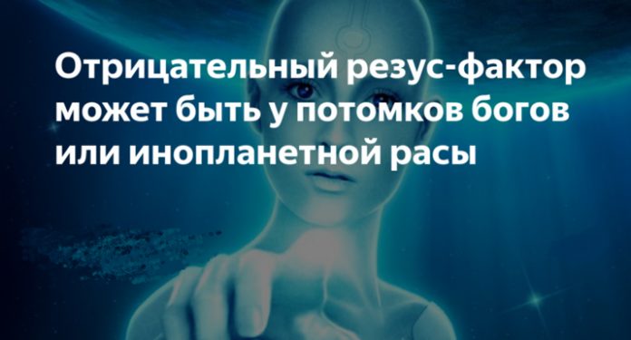 Без имени-1