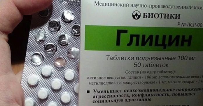 Без имени-1