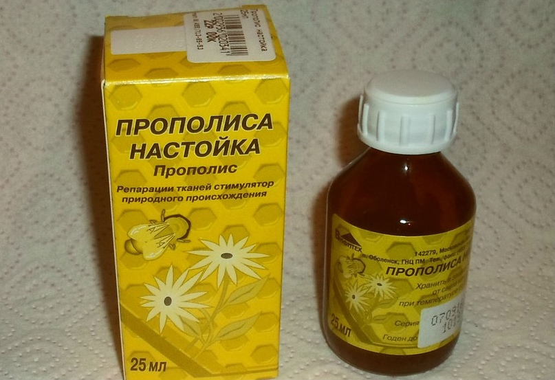 рецепт лечения панкреатита настойкой прополиса
