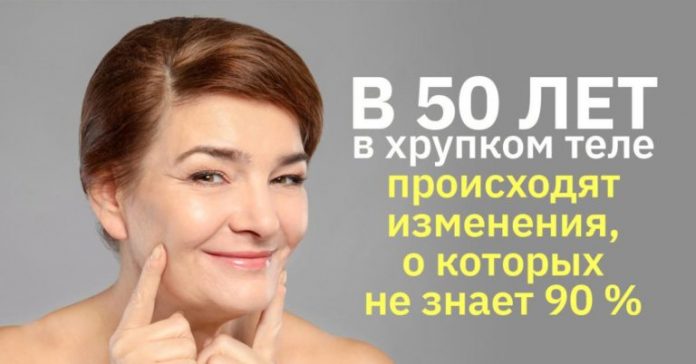 Какие травы пить при климаксе