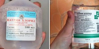Эффективное средство против соплей — 2 дня, и вы здоровы!