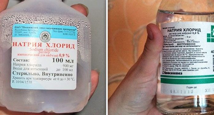 Эффективное средство против соплей — 2 дня, и вы здоровы!