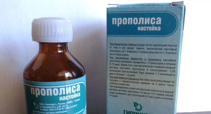 Сочетание прополиса и этого ингредиента дает особый эффект… Попробуйте сами!