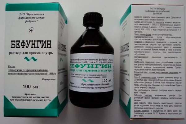 sredstvo-ot-polipov Средство от полипов