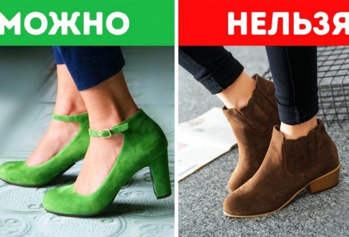 Без имени-3