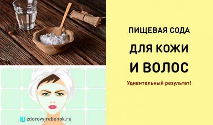 неа