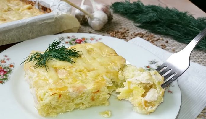 ьрпач